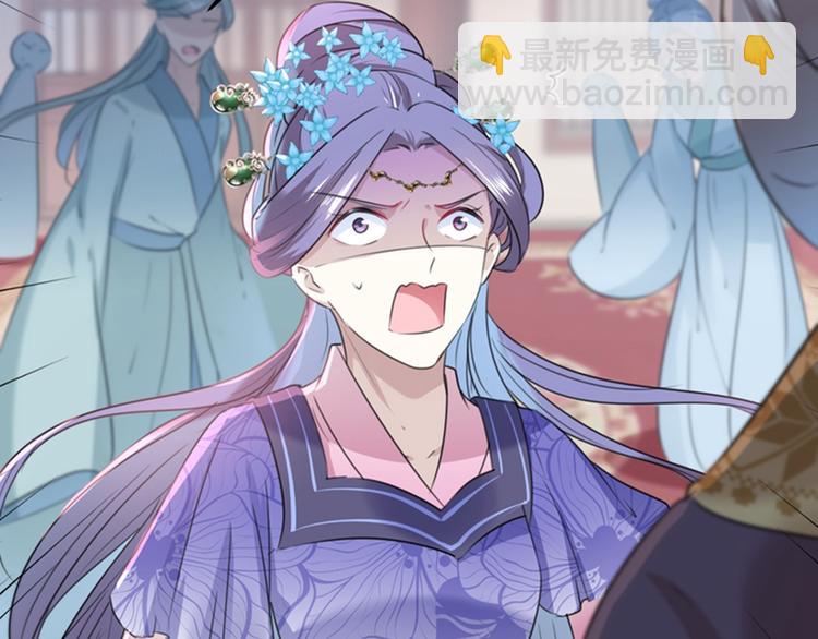 第131话 大闹寿宴77