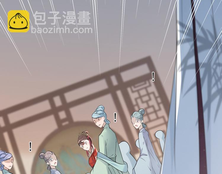第131话 大闹寿宴88