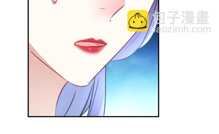第132话 向本王的夫人道歉！88