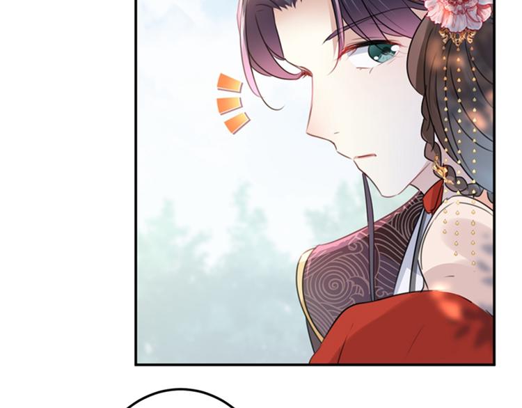 第134话 她不喜欢太直白的？10
