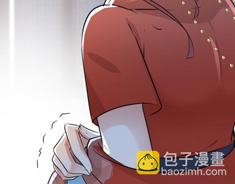 第134话 她不喜欢太直白的？120
