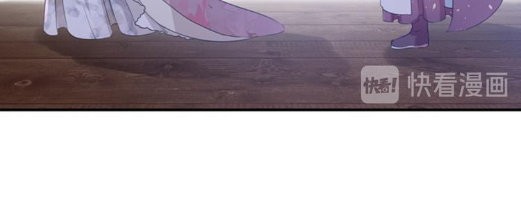 第134话 她不喜欢太直白的？124