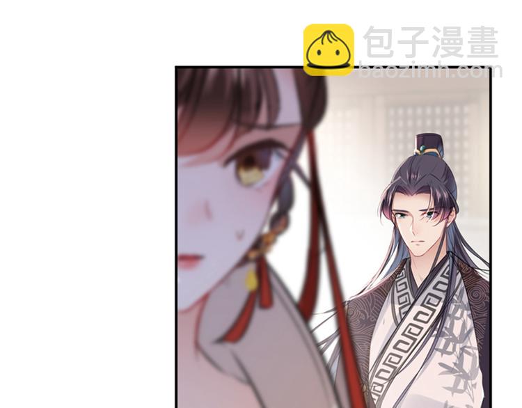 第134话 她不喜欢太直白的？125