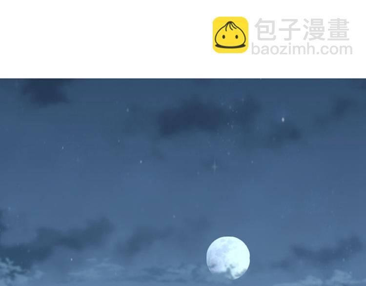 第134话 她不喜欢太直白的？128