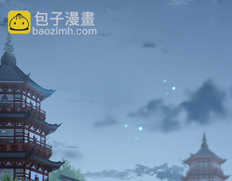 第134话 她不喜欢太直白的？129