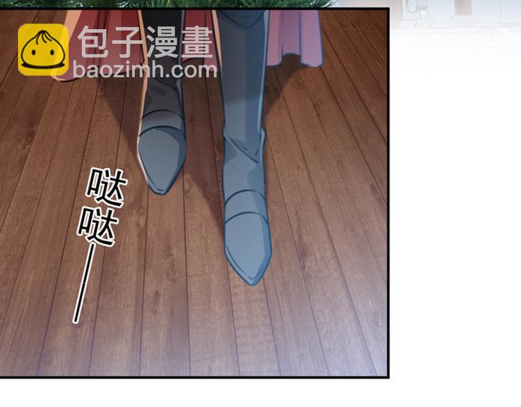第134话 她不喜欢太直白的？131
