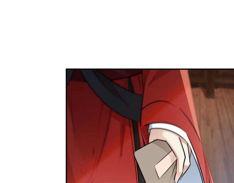 第134话 她不喜欢太直白的？133