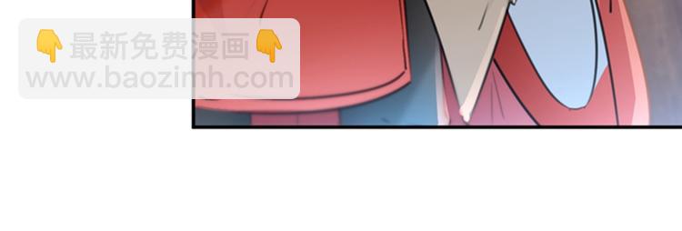 第134话 她不喜欢太直白的？134