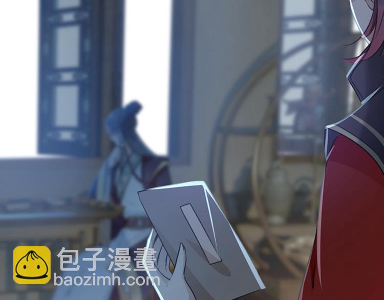 第134话 她不喜欢太直白的？136