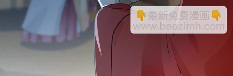 第134话 她不喜欢太直白的？137