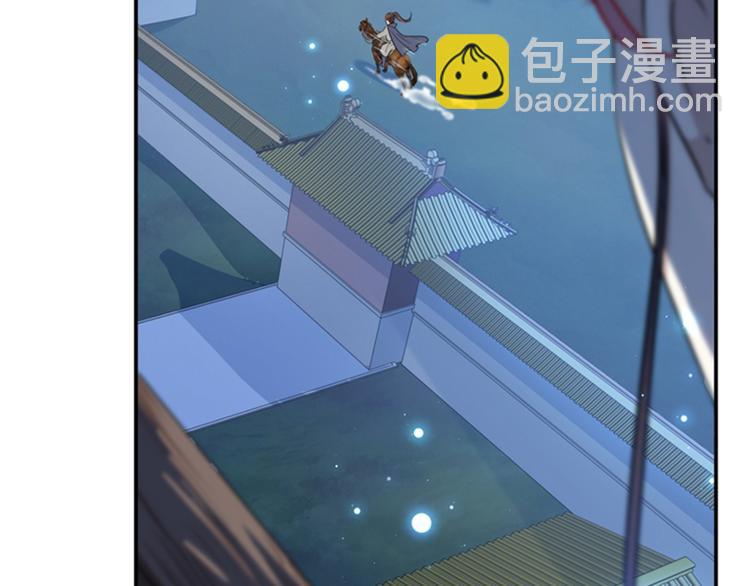 第134话 她不喜欢太直白的？139