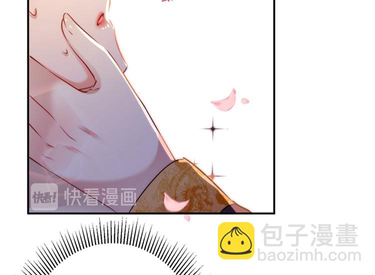 第134话 她不喜欢太直白的？19