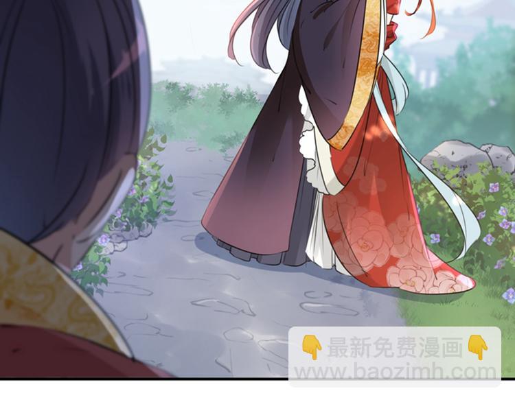 第134话 她不喜欢太直白的？28