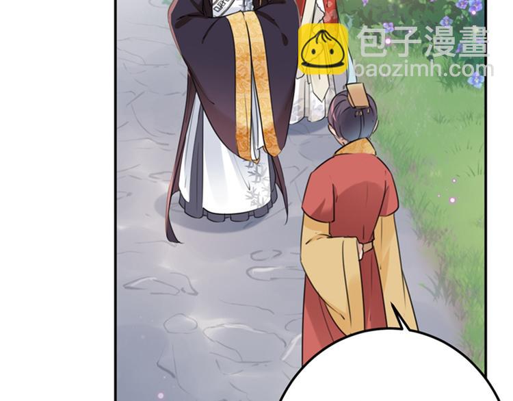 第134话 她不喜欢太直白的？33