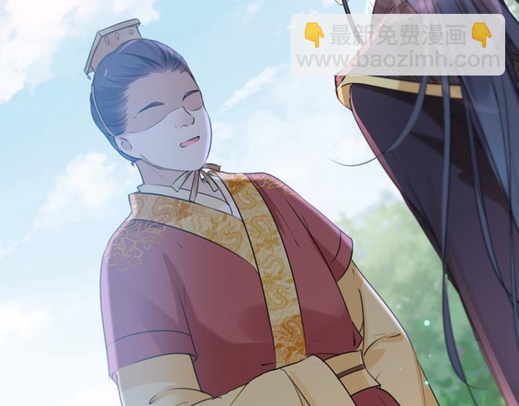 第134话 她不喜欢太直白的？42