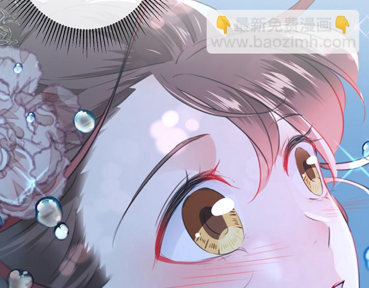 第134话 她不喜欢太直白的？5