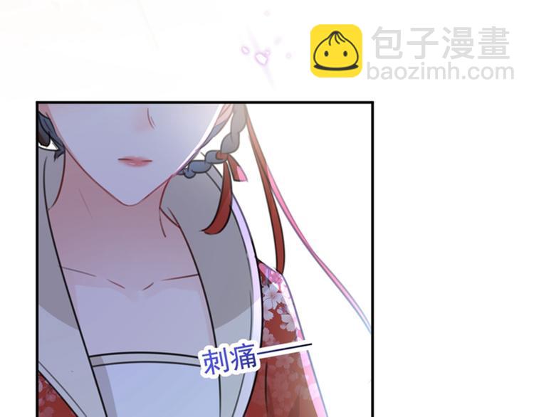 第134话 她不喜欢太直白的？55