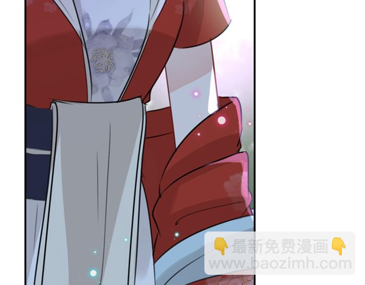 第134话 她不喜欢太直白的？56