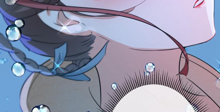 第134话 她不喜欢太直白的？6