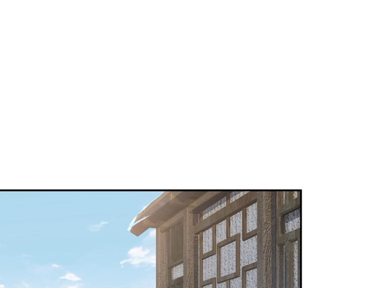 第134话 她不喜欢太直白的？60