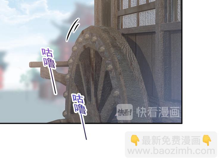 第134话 她不喜欢太直白的？61