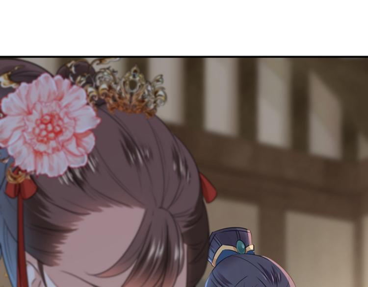 第134话 她不喜欢太直白的？64