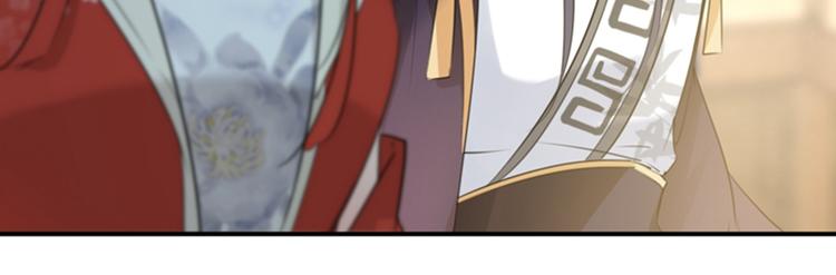 第134话 她不喜欢太直白的？66