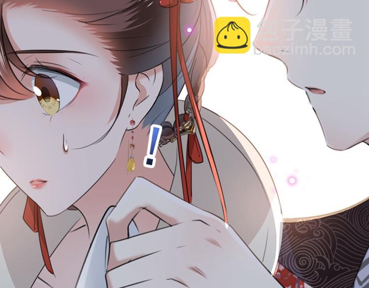 第134话 她不喜欢太直白的？68