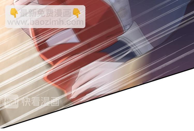 第134话 她不喜欢太直白的？73