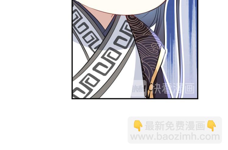 第134话 她不喜欢太直白的？87