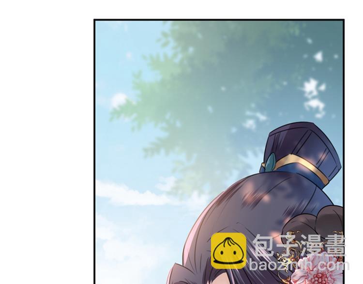 第134话 她不喜欢太直白的？9