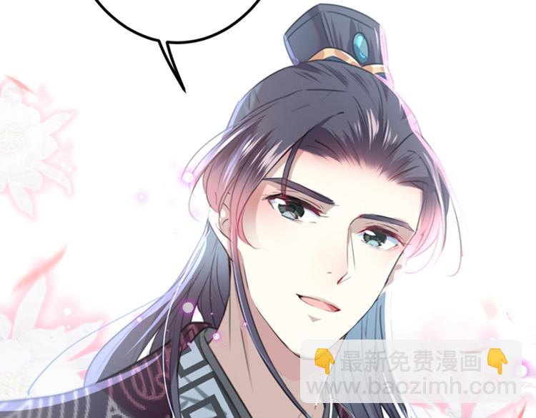 第135话 床上缺了点儿什么…12