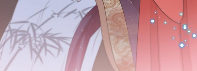 第135话 床上缺了点儿什么…19