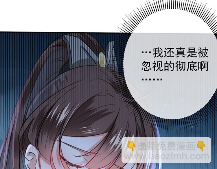 第135话 床上缺了点儿什么…32