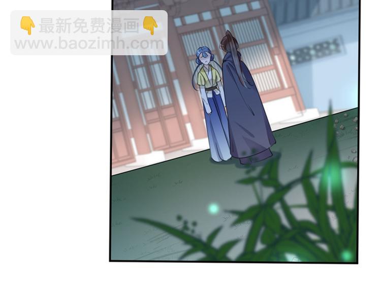 第135话 床上缺了点儿什么…44