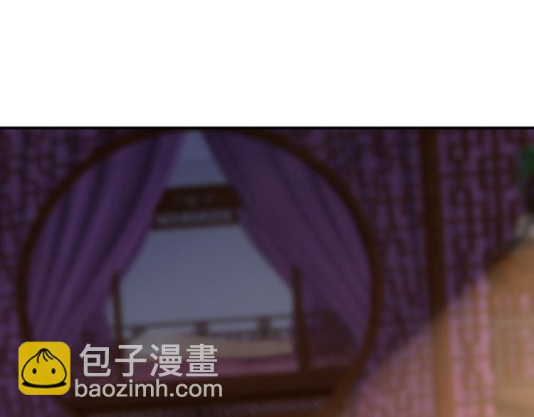 第135话 床上缺了点儿什么…52