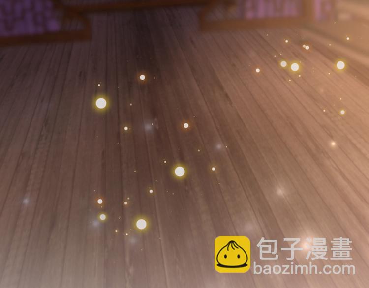 第135话 床上缺了点儿什么…53