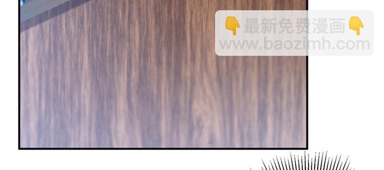 第135话 床上缺了点儿什么…6