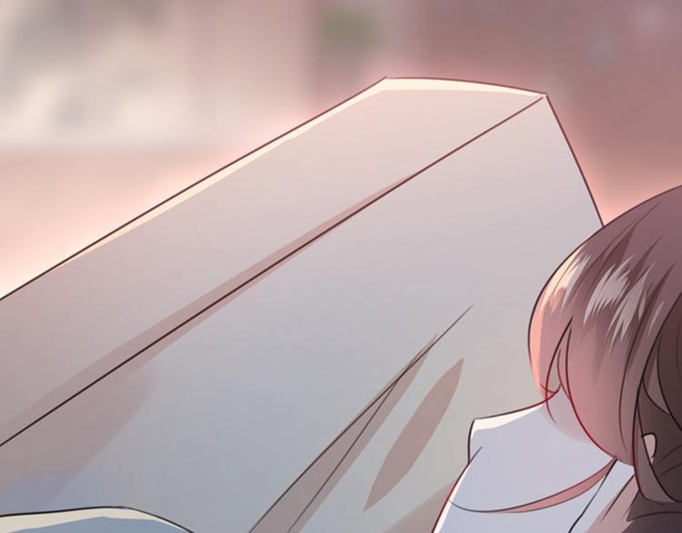 第135话 床上缺了点儿什么…68