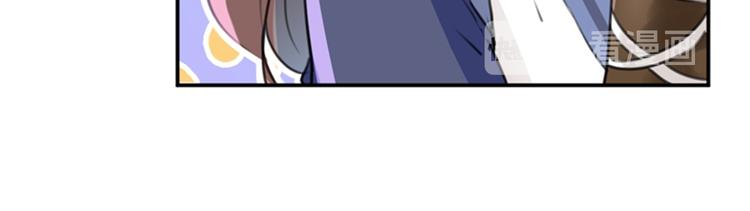 第136话 本王等着娶王妃呢！17