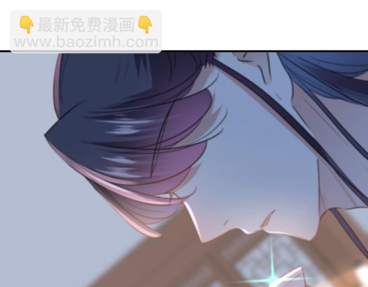 第136话 本王等着娶王妃呢！18