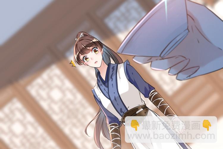 第136话 本王等着娶王妃呢！19