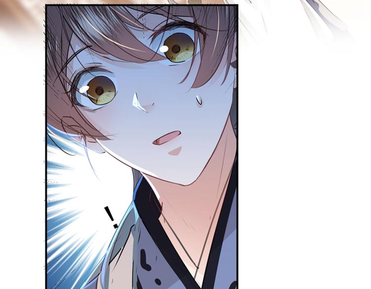 第136话 本王等着娶王妃呢！20