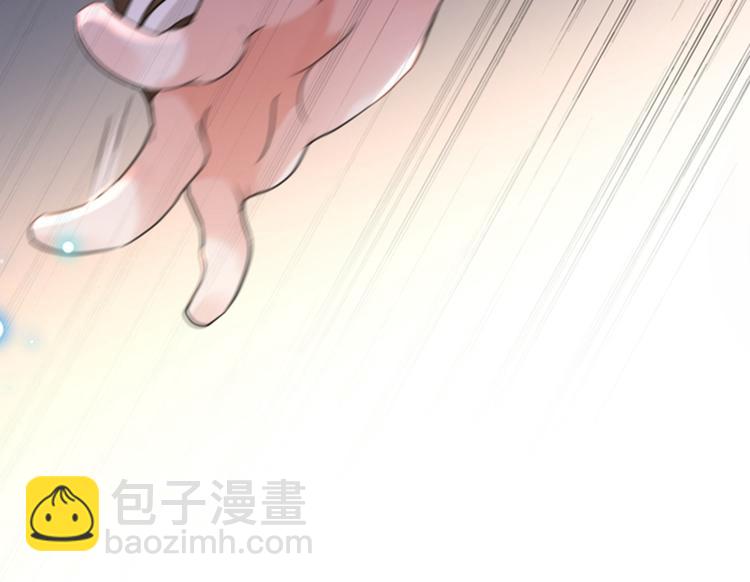 第136话 本王等着娶王妃呢！23