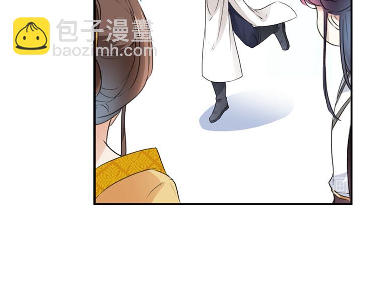 第136话 本王等着娶王妃呢！31