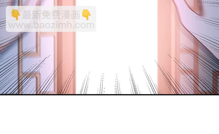 第136话 本王等着娶王妃呢！5