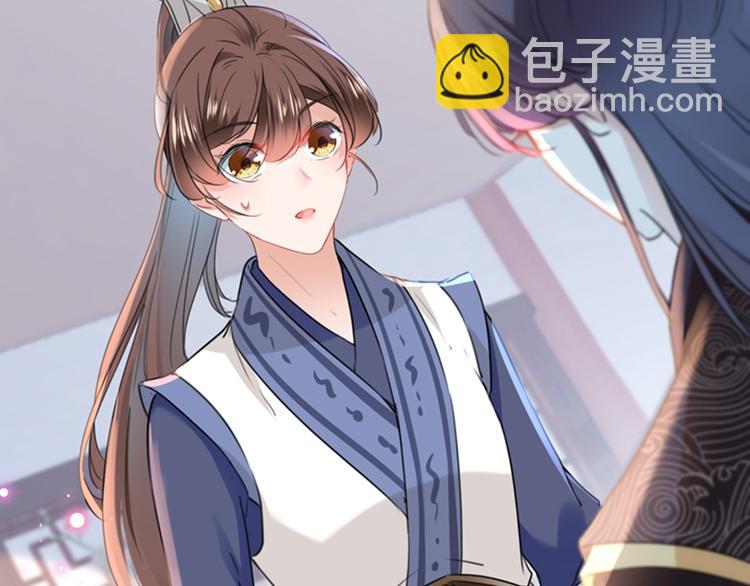 第136话 本王等着娶王妃呢！53