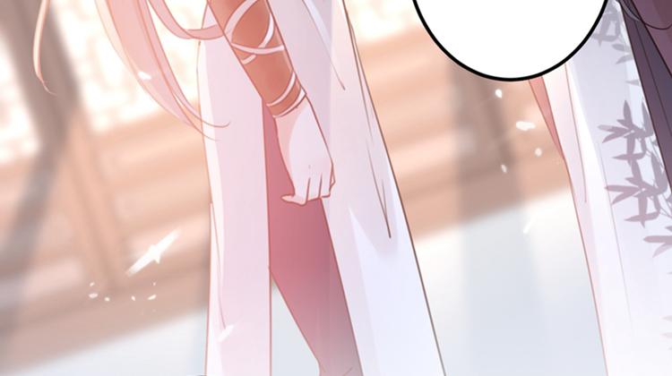 第136话 本王等着娶王妃呢！61