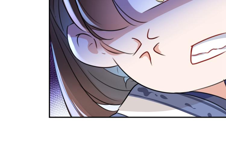 第136话 本王等着娶王妃呢！66