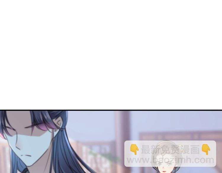 第136话 本王等着娶王妃呢！73